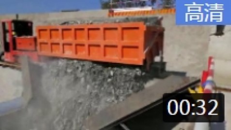 江西旭鋒機(jī)械制造有限公司_礦車(chē)卸貨視頻