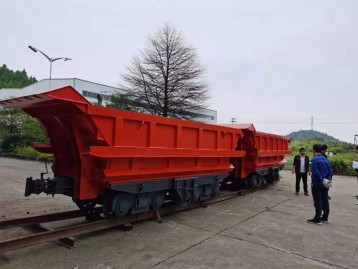 江西旭鋒機(jī)械制造有限公司_底側(cè)卸式礦車(chē)